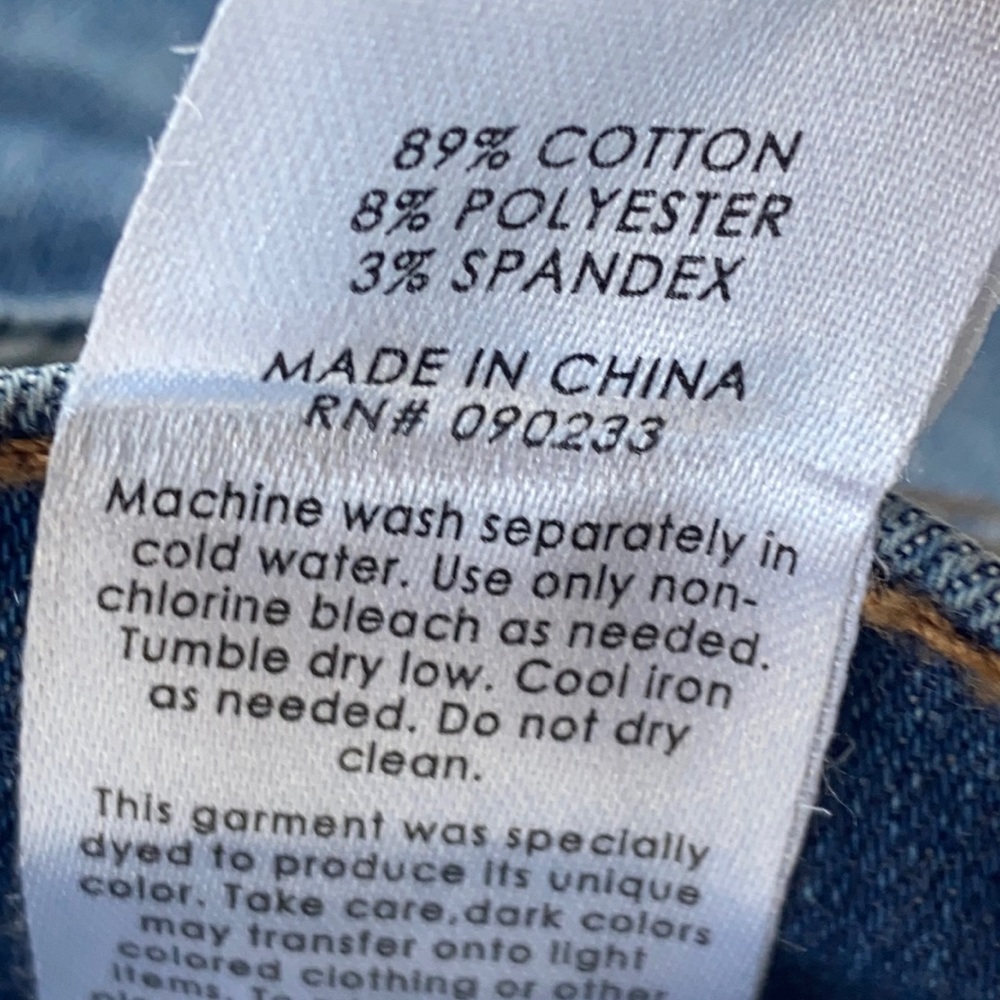 PacSun blue ripped jeans - Picture 4 of 5